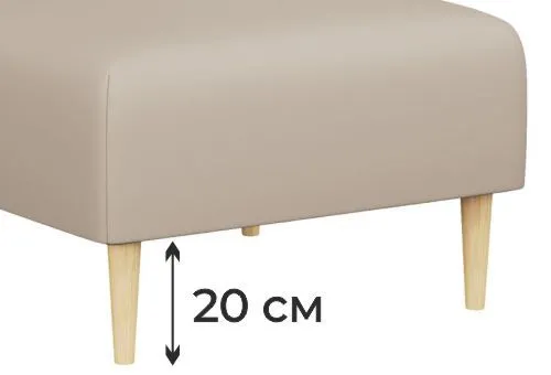 Высокие опоры - 20 см - позволяют полезно использовать пространство внизу и осуществлять уборку Высокие опоры - 20 см - позволяют полезно использовать пространство внизу и осуществлять уборку