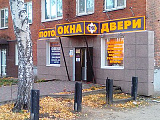 г. Котовск, ул. Октябрьская, 27 г. Котовск, ул. Октябрьская, 27